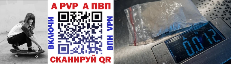 Где продают наркотики Духовщина Кокаин  МЕФ  СК  ГАШИШ 