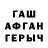 A-PVP VHQ Amaniyaz Aximbetov