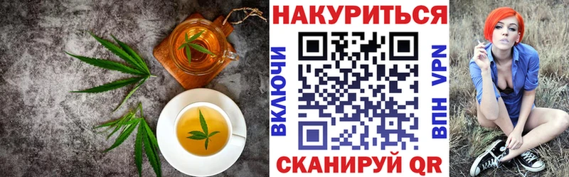 KRAKEN ссылки  Духовщина  Еда ТГК конопля  цена наркотик 