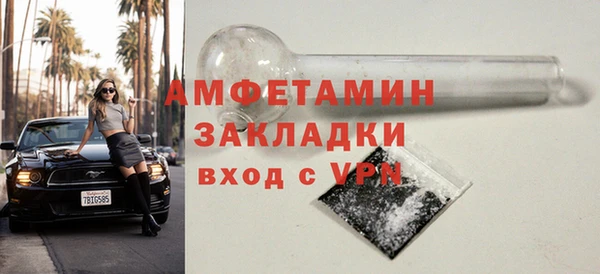 первитин Богданович