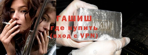 соль ск Вязники