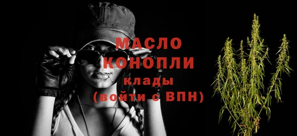 кокаин VHQ Верхний Тагил