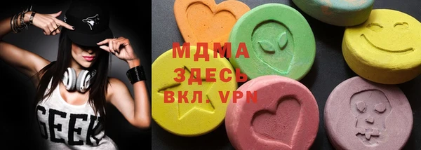 твердый Верея