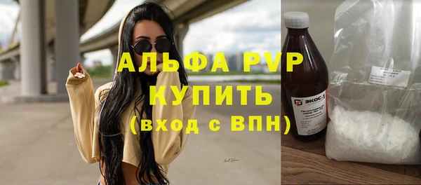 твердый Верея