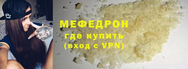кокаин VHQ Верхний Тагил