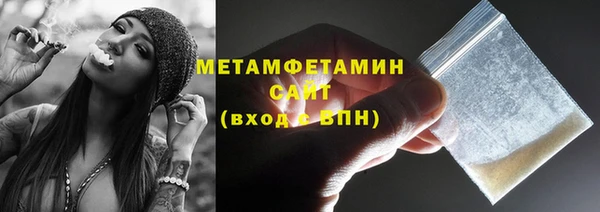 твердый Верея