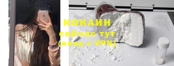 скорость mdpv Волосово