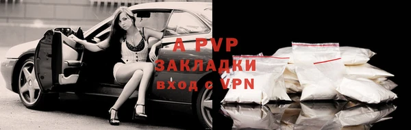 таблы Верхнеуральск