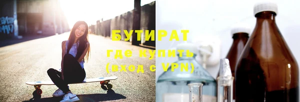 твердый Верея