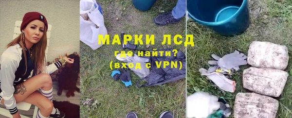 таблы Верхнеуральск