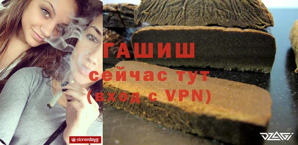 таблы Верхнеуральск