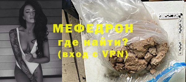 твердый Верея
