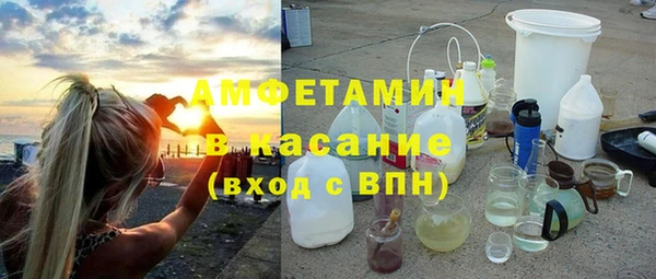 кокаин VHQ Верхний Тагил