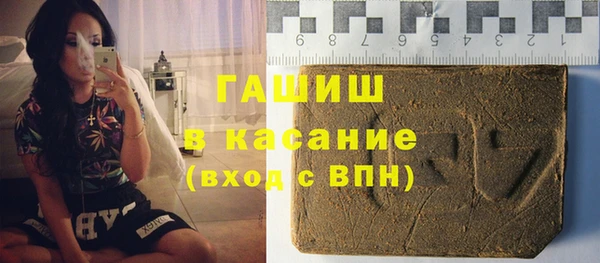 соль ск Вязники