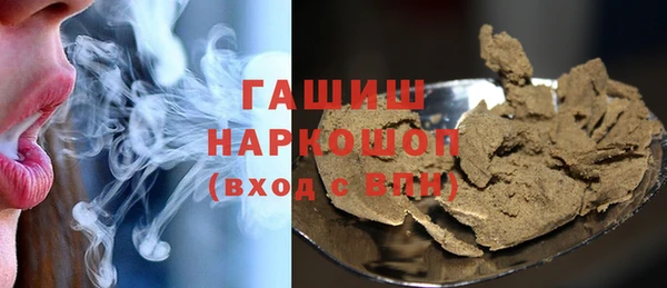 кокаин VHQ Верхний Тагил