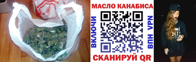 ТГК Wax  как найти закладки  Духовщина 